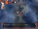 fushigi no gensokyo jogo desconhecido