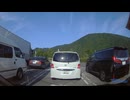 清水PA・入る