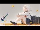 愛の虹/vocaloid