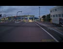 小田原厚木道路・小田原ＰＡ①リア