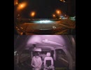 小田原厚木道路・小田原ＰＡ④