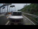 西湘ＰＡ（上り）①リア
