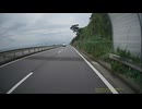 西湘ＰＡ（上り）⑤リア