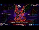 One Punisher-Man ～10撃目～【遊戯王マスターデュエル】