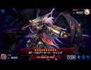 One Punisher-Man ～11撃目～【遊戯王マスターデュエル】