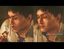 幸せそうな花山さんを見るだけの動画【モンハンワイルズ】