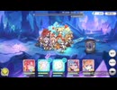 【目押し16】深域光7-10をついに攻略しました【プリコネR】