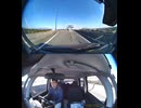 ＥＴＣレーンから出た直後、一車線になるなら、隣レーンから出る車がいるか注意
