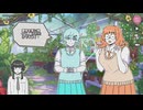 I Just Want to be Single!! Season One 非公式日本語プレイ動画 3