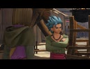 ドラクエ11S実況した#3