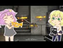 【ゆっくり実況】【7 Days To Die】地底のおねーさんと砂漠でリベンジ