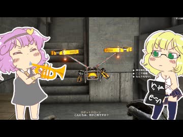 【ゆっくり実況】【7 Days To Die】地底のおねーさんと砂漠でリベンジ