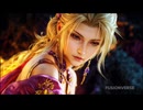 FINAL FANTASY VI Remake - Concept Trailer