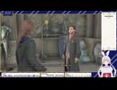 【生放送アーカイブ】なりきりホグワーツ・レガシー　3回目【3/5】