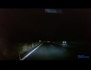 ＥＴＣレーンを出た直後は周囲を見渡そう。右端のレーンを出た後に、左側に路駐する為に横切るバカもいるから