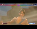 【スト6】不知火舞の各キャラSA3＆CAやられ集（ラシード）