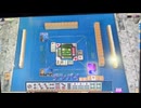 【85戦目】ゆきゆきてMJAC【3月:スピード感】