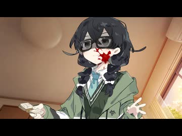 千冬ちゃんに芋虫にされる