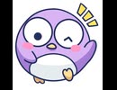 おはなし　私信です