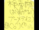76284308410__9F6F0FD5-AC55-4659-B7D5-4A76CC5AB0A0