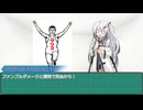 【クトゥルフ神話TRPG】イロモノ軍団が征く3回ファンブルしたら死ぬ部屋 Part2【実卓リプレイ】