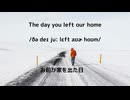 ( he crossroads of father and son３