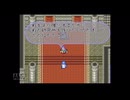 【実況】ロマンシング サ・ガ2 #15