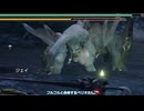 【WhiteCUL実況】MONSTER HUNTER RISE SUNBREAK【51】