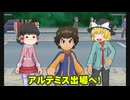 初めてのダンボール戦機爆ブースト実況part12