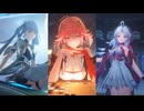 リョナ　完凸パ