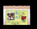 【ロックマン コレクション】 今更だけどロックマン【4】を初見プレイ 23