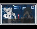 ◆都市伝説解体センター　実況プレイ◆part15