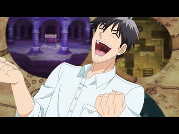 アラフォー男の異世界通販　第9話　クモですが…？