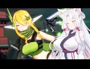 【星之翼】ざっくりキャラ紹介したエルフィンを使っていく東北イタコ【VOICEROID2実況】【VOICEROID2実況】