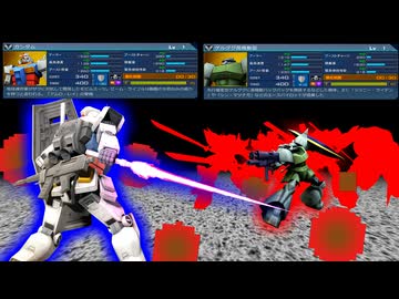 ゆっくりガンオンの思い出を語る　第十弾。