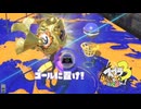 【義務ホコ】スプラ3 11thSで遊ぶどん！#3 _(:3 」∠)_【スプラ3女性実況】