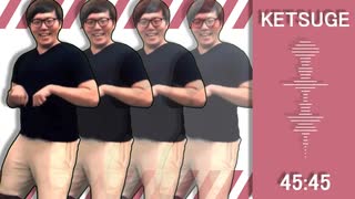 KETSUGE/Hikakin_Mania【音MAD】