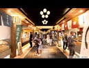 「旅する空港」福岡空港国内線に2027年夏ごろ新たな複合施設開業へ　民営化以降初の黒字化達成