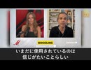 コロナワクチンによる免疫抑制と長期的な健康リスク、特にブースター接種者のがんリスク増大