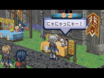 マナケミア～学園の錬金術士たち～ 実況プレイ Part23