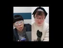 ニンポー（千代豊和）　うなぎ王が掃除しにくる