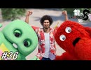 【龍が如く8】フルボイス実況！ドンドコ島を進めながらマッチングアプリやガールフレンドイベントも進めていく！サブ要素回！#36 ※ネタバレ注意【PS4】