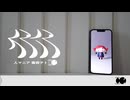 【VOICEVOX Song】人マニア｜ナースロボ_タイプT cover