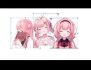 サンゴ兄弟でEVERYBODY