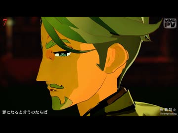 【MMDガンダム】7 (シャリア・ブル)【フリモメン・カバー】