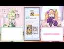 【パック開封】メスメスガキガキのポケポケ 超克の光Part1