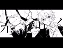 【手描きtrpg】ヘブンズバグ【正偽のイデア】自陣※ネタバレ