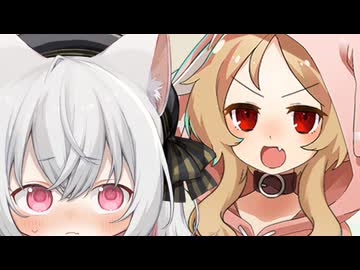 【VOICEVOX劇場】めんどくさい櫻歌ミコと小夜