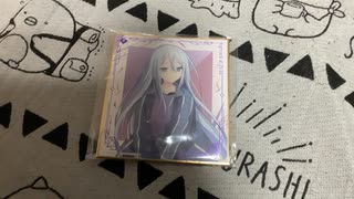 化けの花歌った(下手くそ)