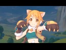 騎士くんのそばにいると胸の奥がムズムズしちゃう…